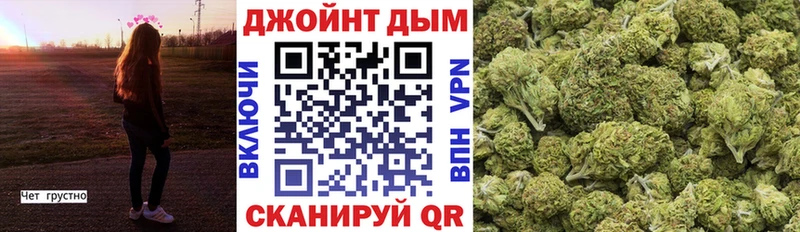 Купить наркоту Чаплыгин СК  Меф мяу мяу  ГАШ  Конопля 