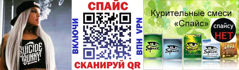 БУТИРАТ бутандиол  kraken маркетплейс  Чаплыгин 
