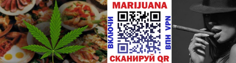 Canna-Cookies конопля дарк нет официальный сайт Чаплыгин