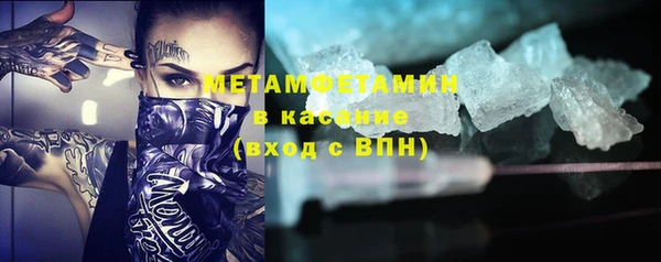 крисы Арсеньев