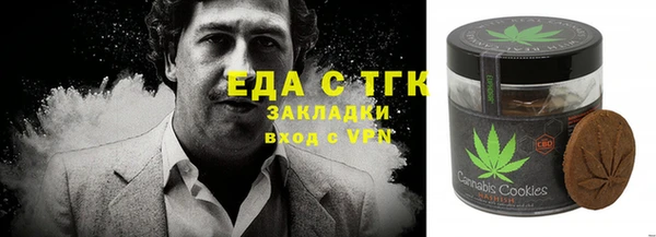 крисы Арсеньев