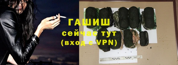 кокаин перу Аркадак