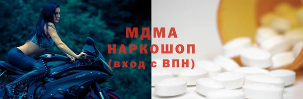 амф Алзамай