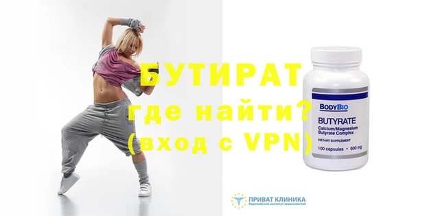 винт Алексеевка