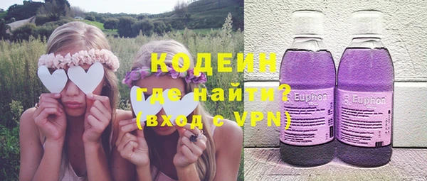 винт Алексеевка