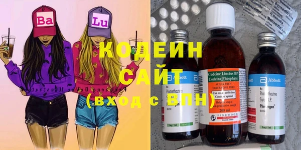 кокаин перу Аркадак