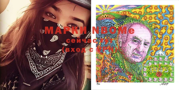 винт Алексеевка