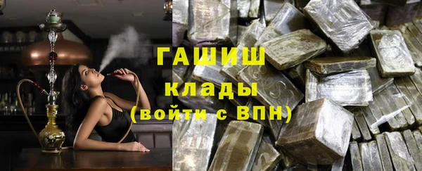 амф Алзамай