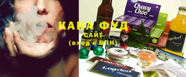 амф Алзамай