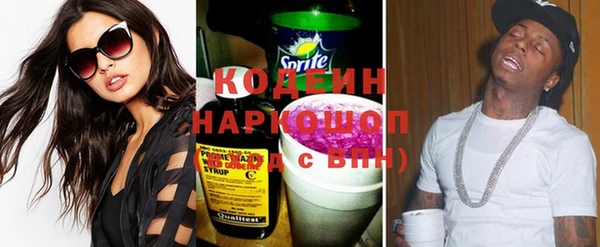 кокаин перу Аркадак