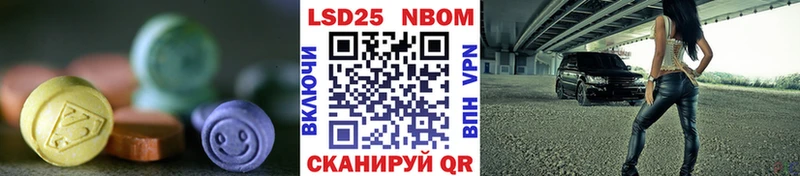 LSD-25 экстази кислота  цены наркотик  Чаплыгин 