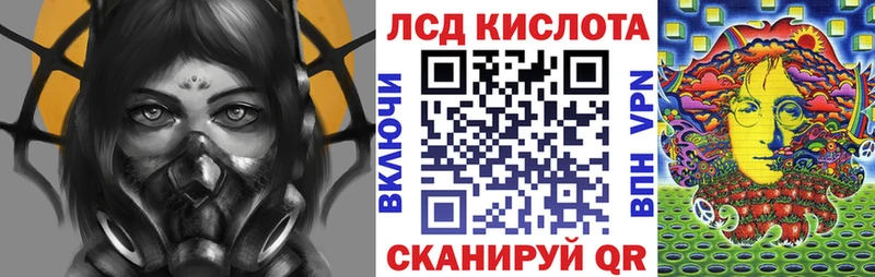 OMG ССЫЛКА  Чаплыгин  Марки 25I-NBOMe 1500мкг 