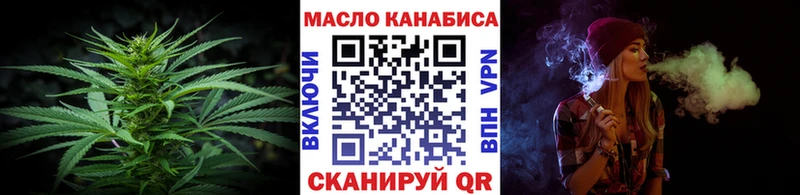 цены наркотик  Чаплыгин  Дистиллят ТГК вейп с тгк 
